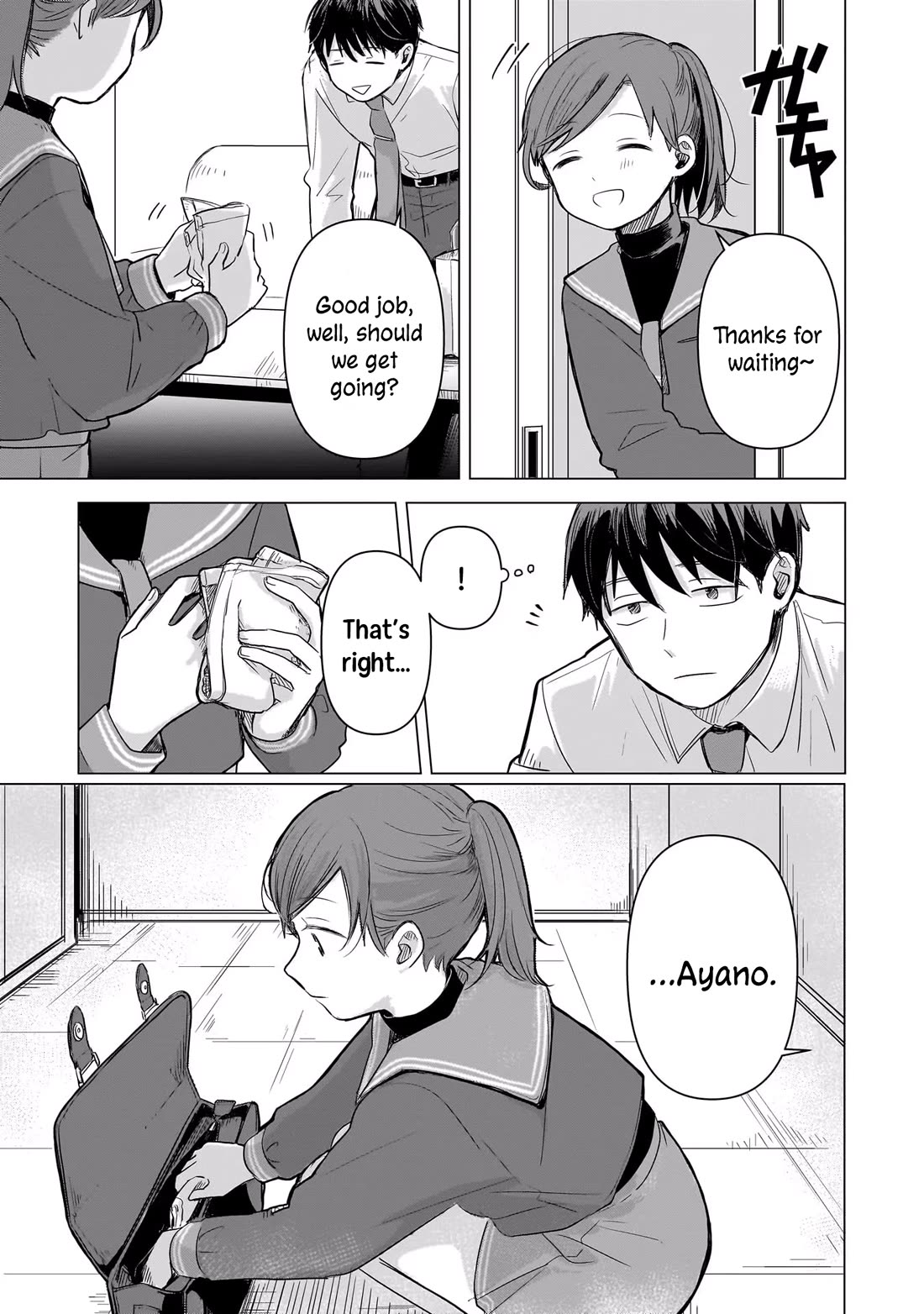 A Love Letter and a 13-Year-Old Actress Chapter 2 page 9 - Chapter 2: Siblings?