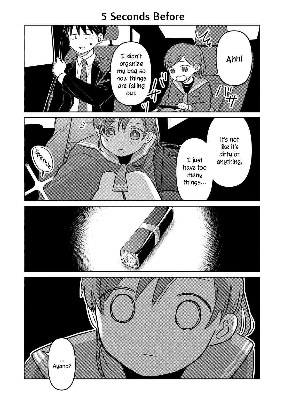 A Love Letter and a 13-Year-Old Actress Chapter 20.5 page 1 - Chapter 20.5