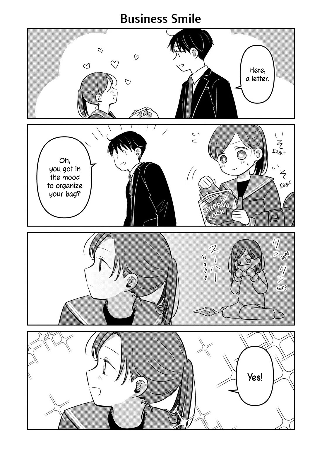 A Love Letter and a 13-Year-Old Actress Chapter 20.5 page 3 - Chapter 20.5