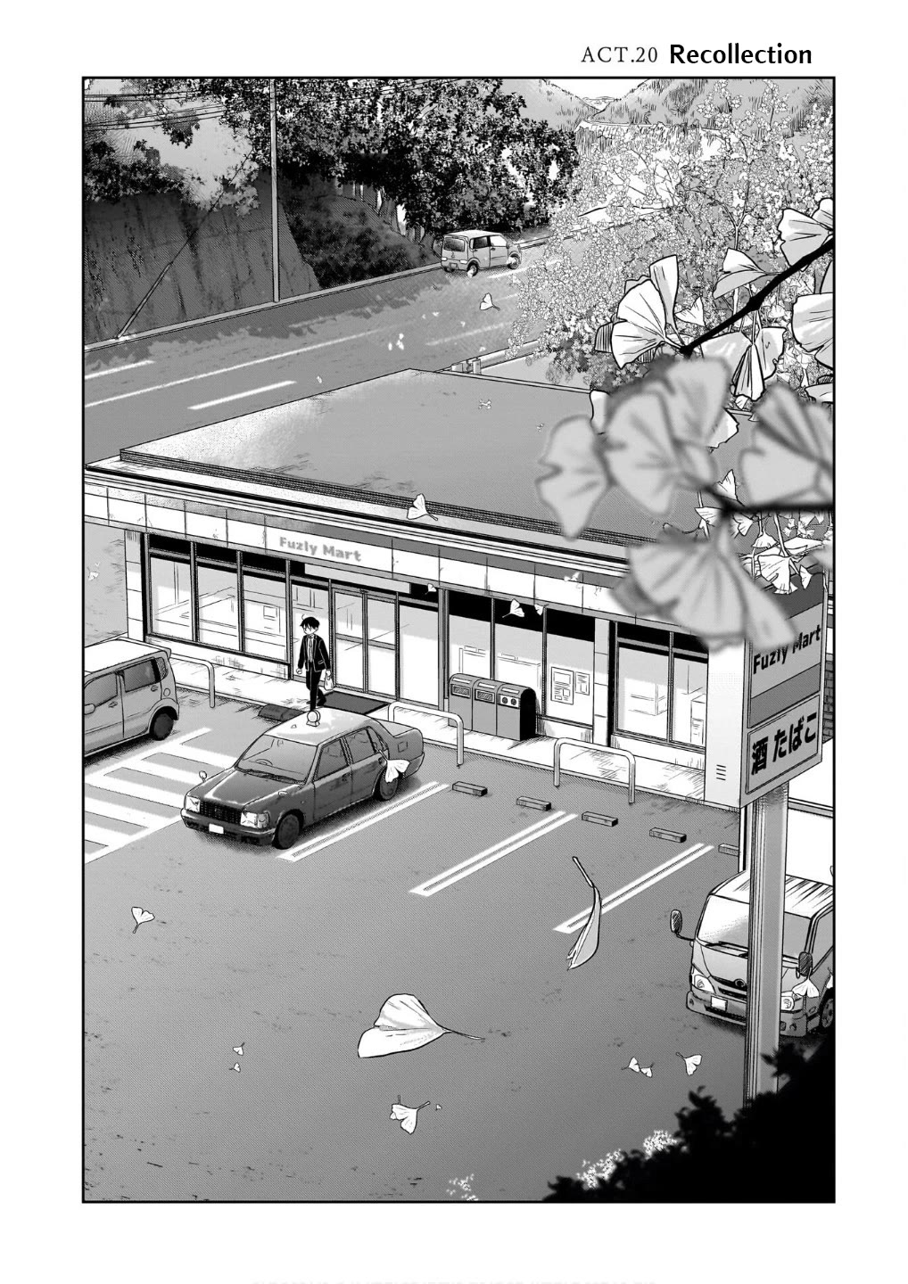 A Love Letter and a 13-Year-Old Actress Chapter 20 page 13 - Chapter 20: Recollection