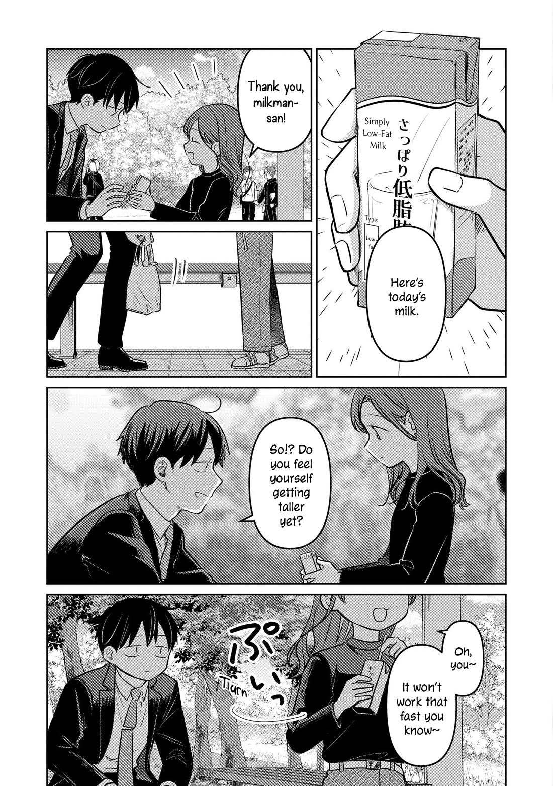 A Love Letter and a 13-Year-Old Actress Chapter 20 page 14 - Chapter 20: Recollection