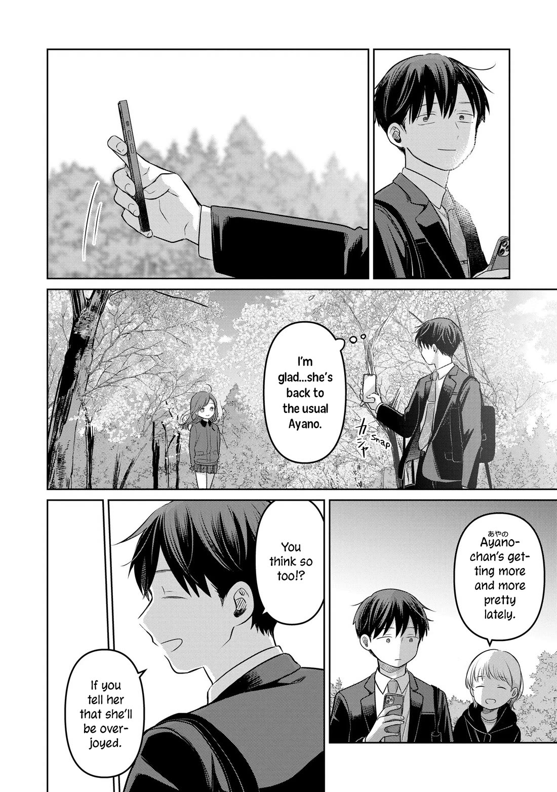 A Love Letter and a 13-Year-Old Actress Chapter 20 page 21 - Chapter 20: Recollection