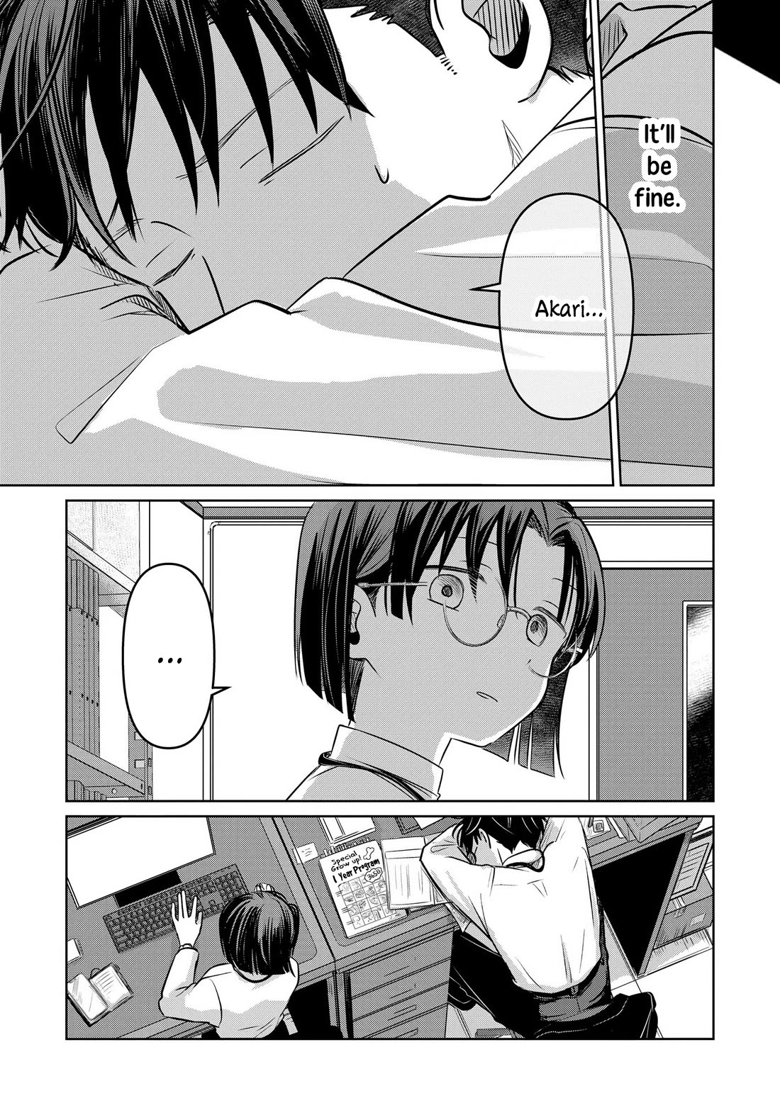 A Love Letter and a 13-Year-Old Actress Chapter 20 page 29 - Chapter 20: Recollection