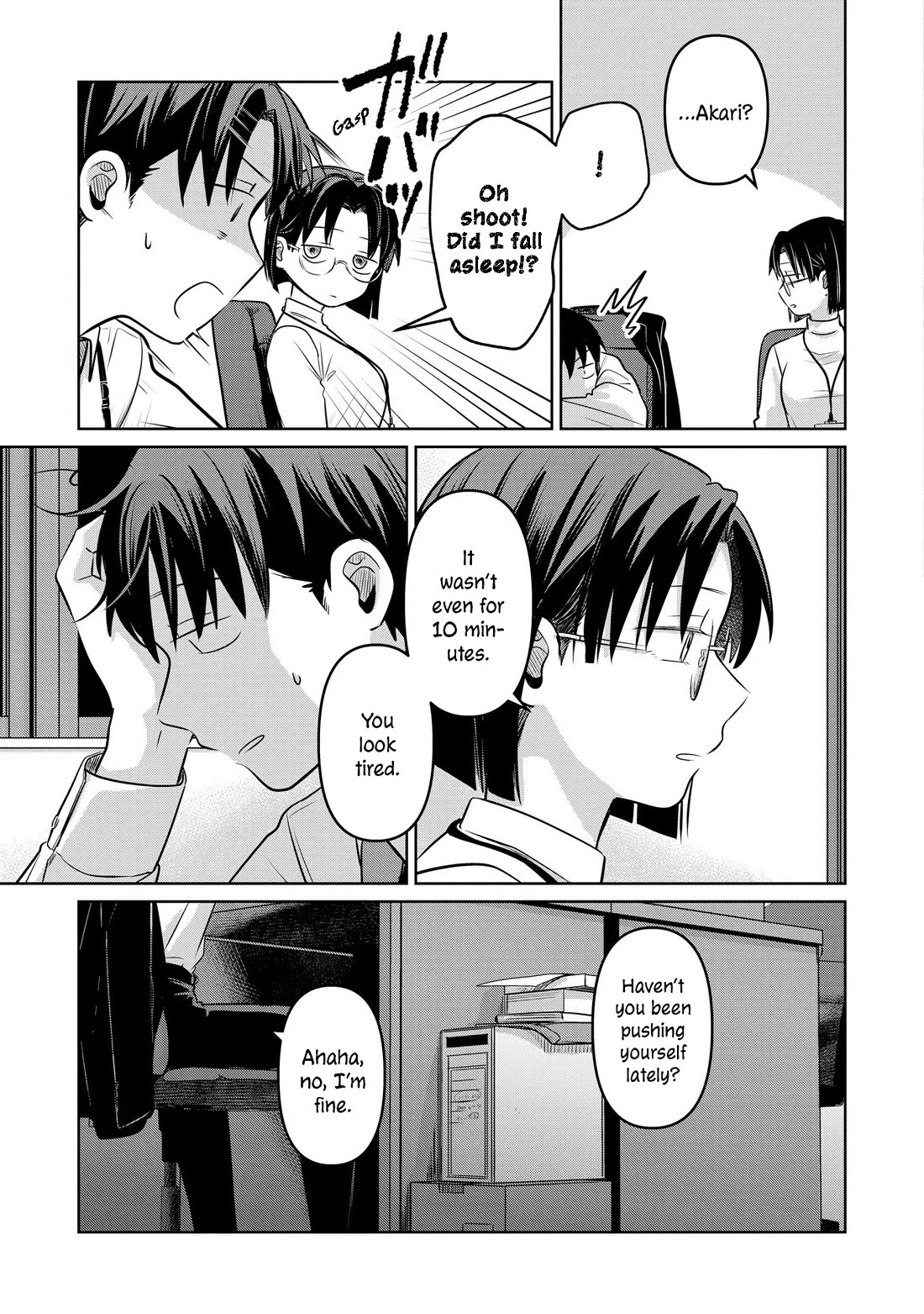 A Love Letter and a 13-Year-Old Actress Chapter 20 page 30 - Chapter 20: Recollection