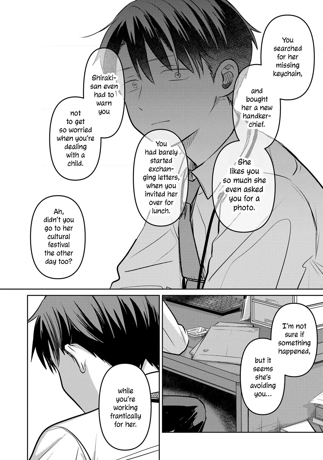 A Love Letter and a 13-Year-Old Actress Chapter 20 page 33 - Chapter 20: Recollection