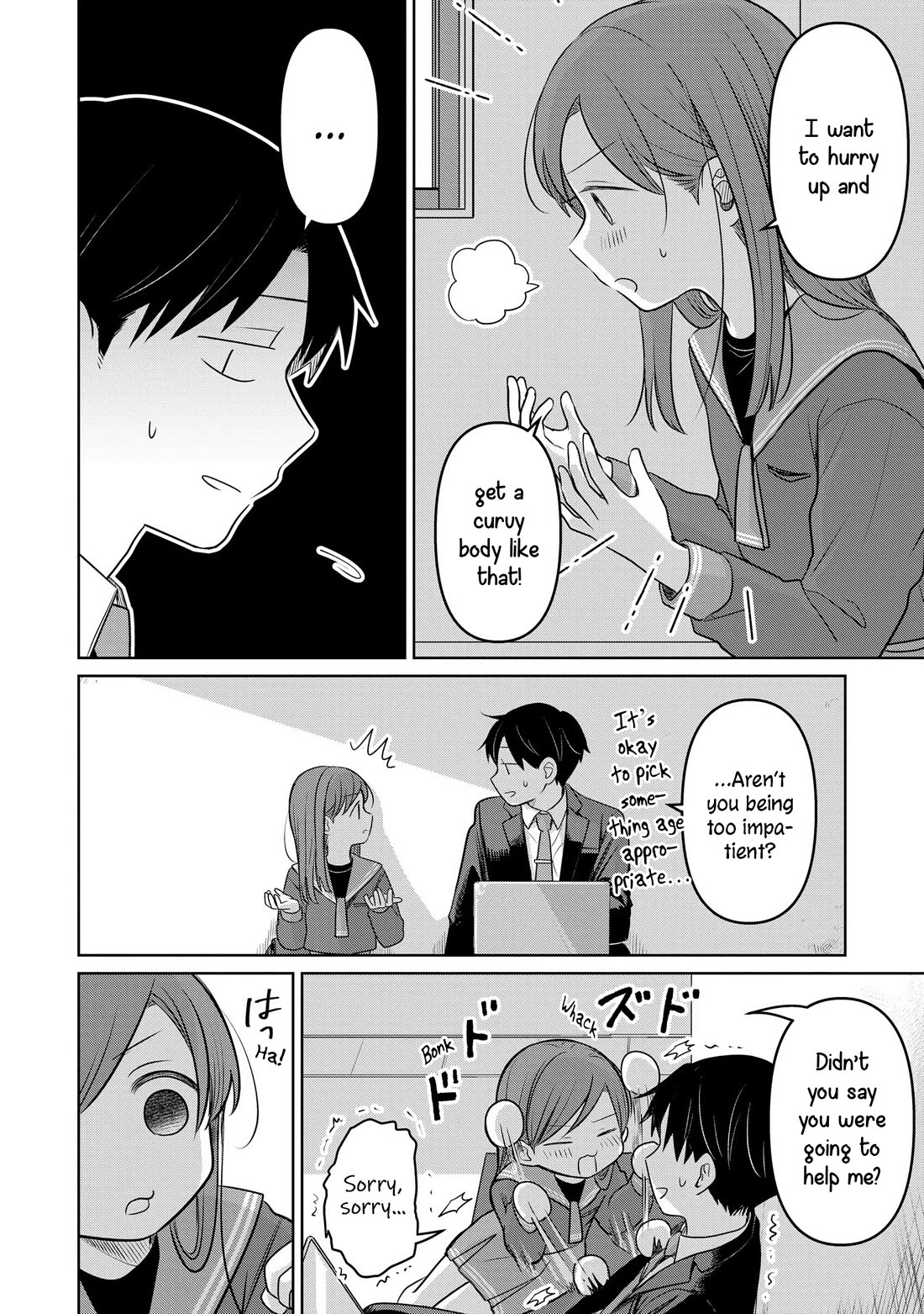 A Love Letter and a 13-Year-Old Actress Chapter 20 page 5 - Chapter 20: Recollection