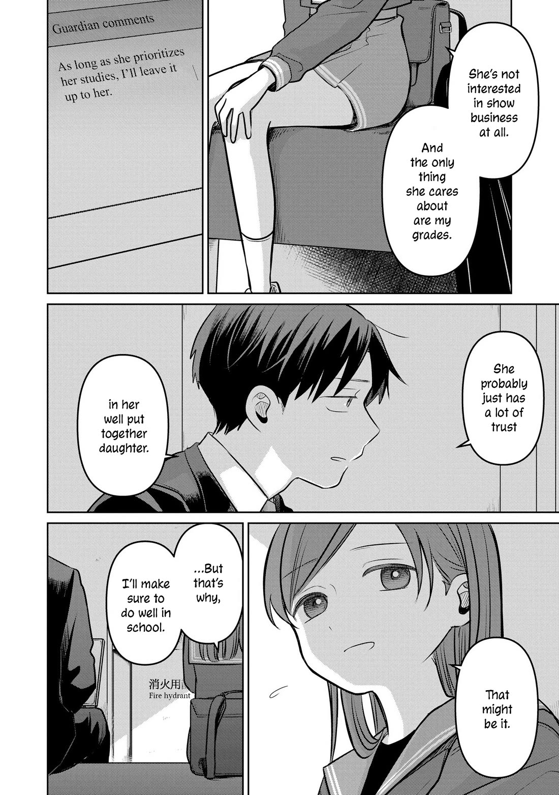 A Love Letter and a 13-Year-Old Actress Chapter 20 page 7 - Chapter 20: Recollection
