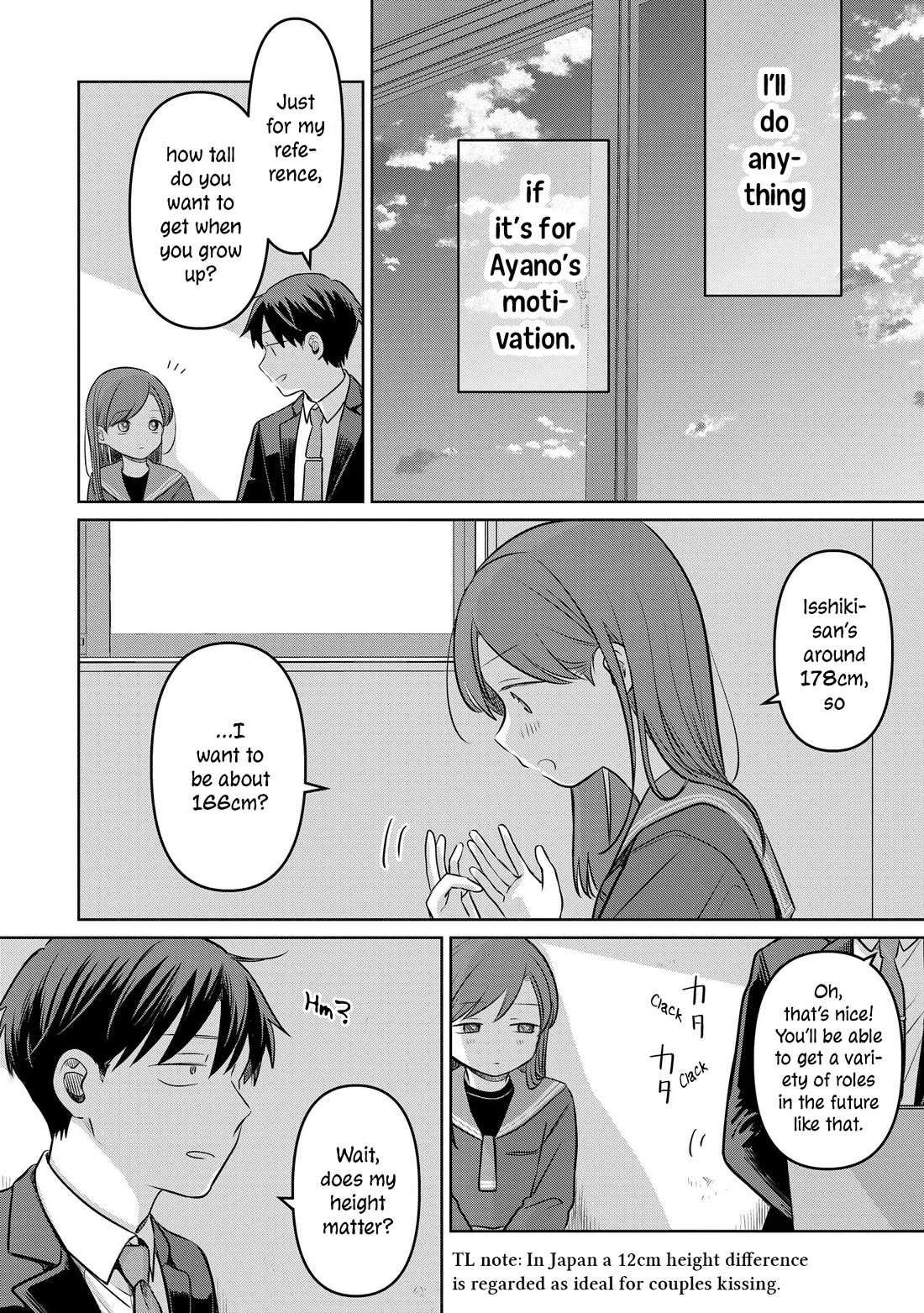 A Love Letter and a 13-Year-Old Actress Chapter 20 page 9 - Chapter 20: Recollection