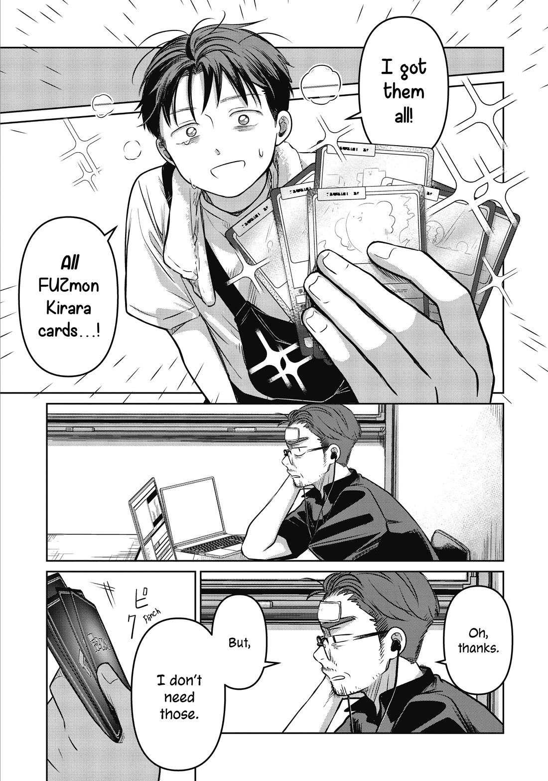 A Love Letter and a 13-Year-Old Actress Chapter 21 page 11 - Chapter 21: Angel?