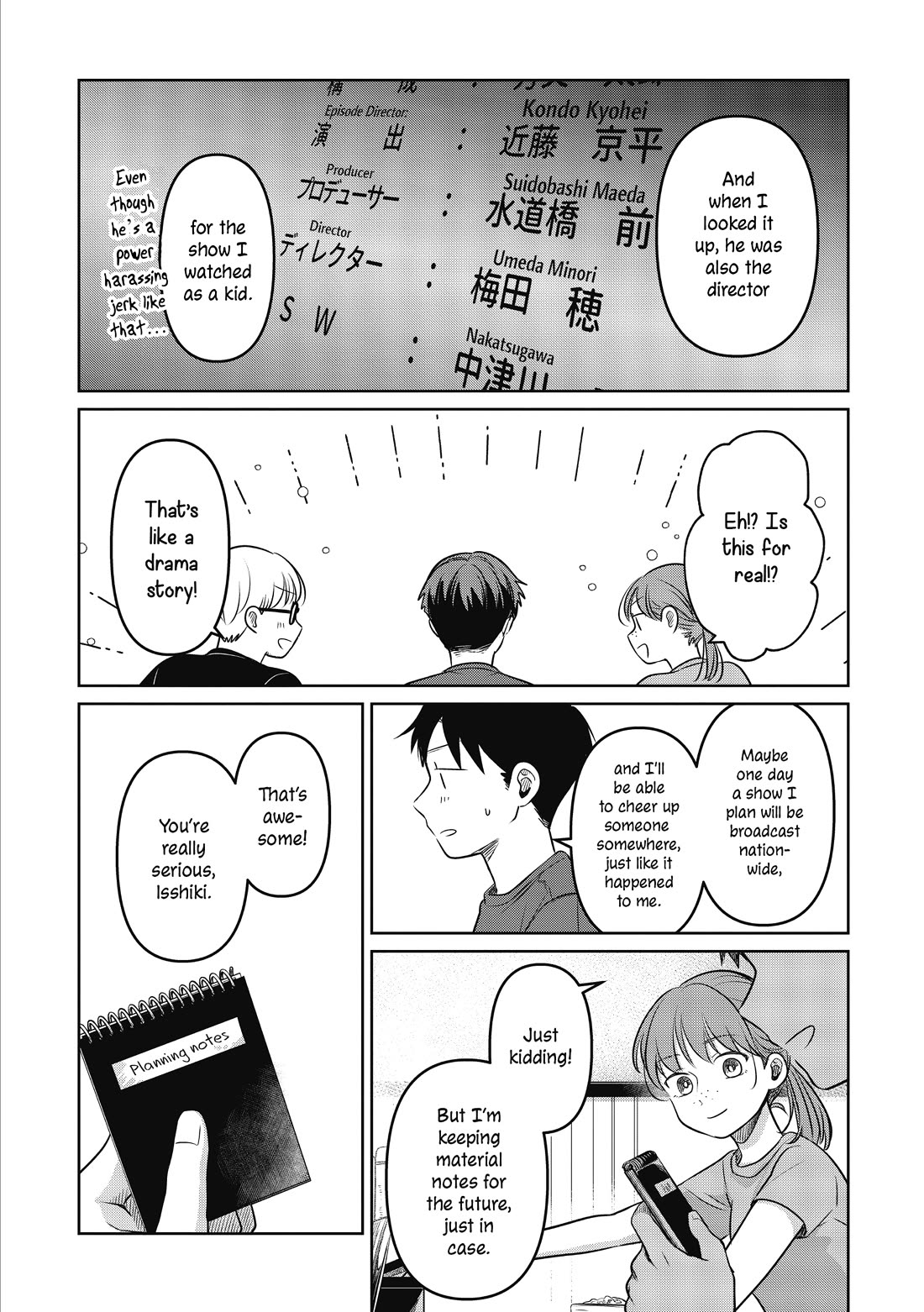 A Love Letter and a 13-Year-Old Actress Chapter 21 page 16 - Chapter 21: Angel?