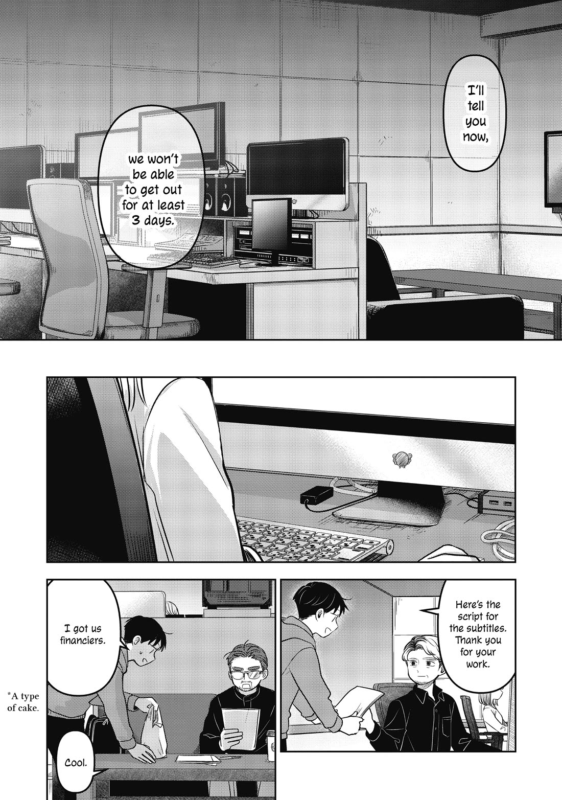 A Love Letter and a 13-Year-Old Actress Chapter 21 page 18 - Chapter 21: Angel?
