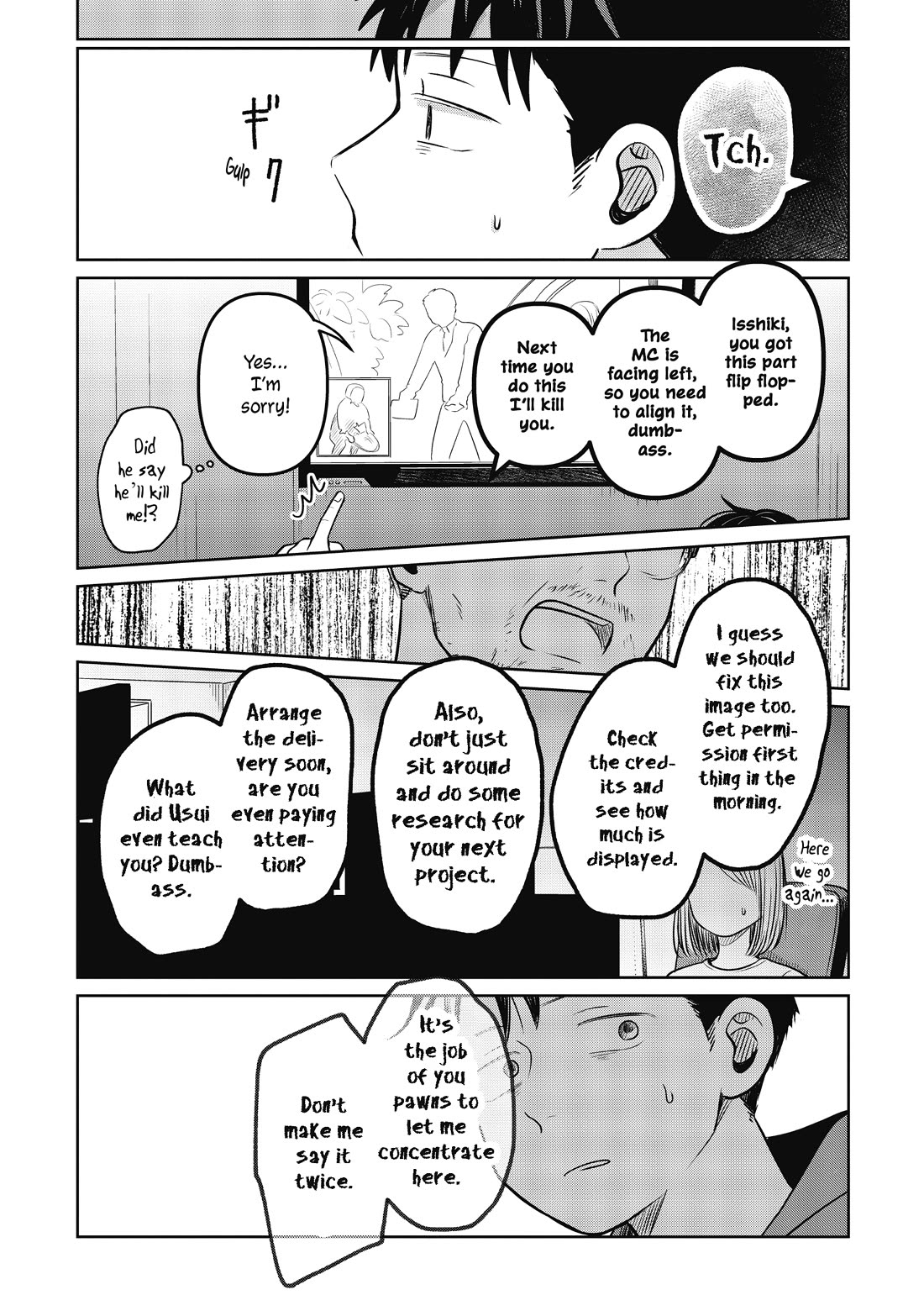 A Love Letter and a 13-Year-Old Actress Chapter 21 page 21 - Chapter 21: Angel?