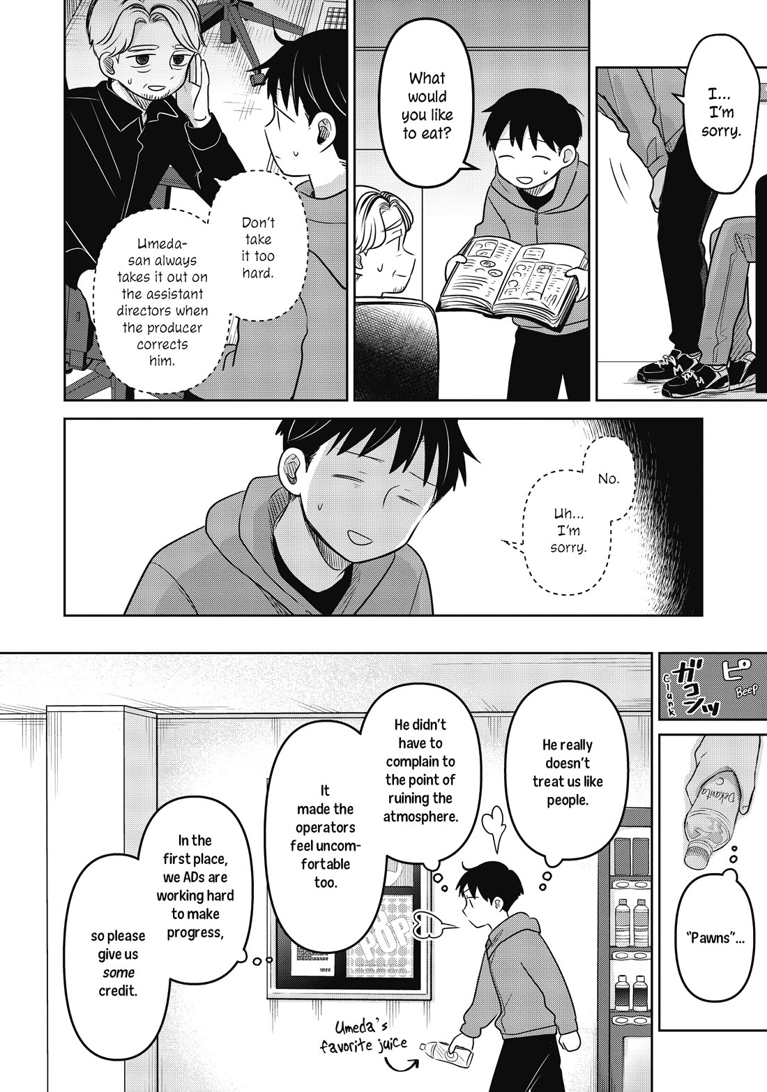 A Love Letter and a 13-Year-Old Actress Chapter 21 page 22 - Chapter 21: Angel?