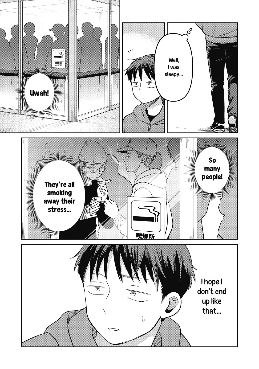 A Love Letter and a 13-Year-Old Actress Chapter 21 page 23 - Chapter 21: Angel?