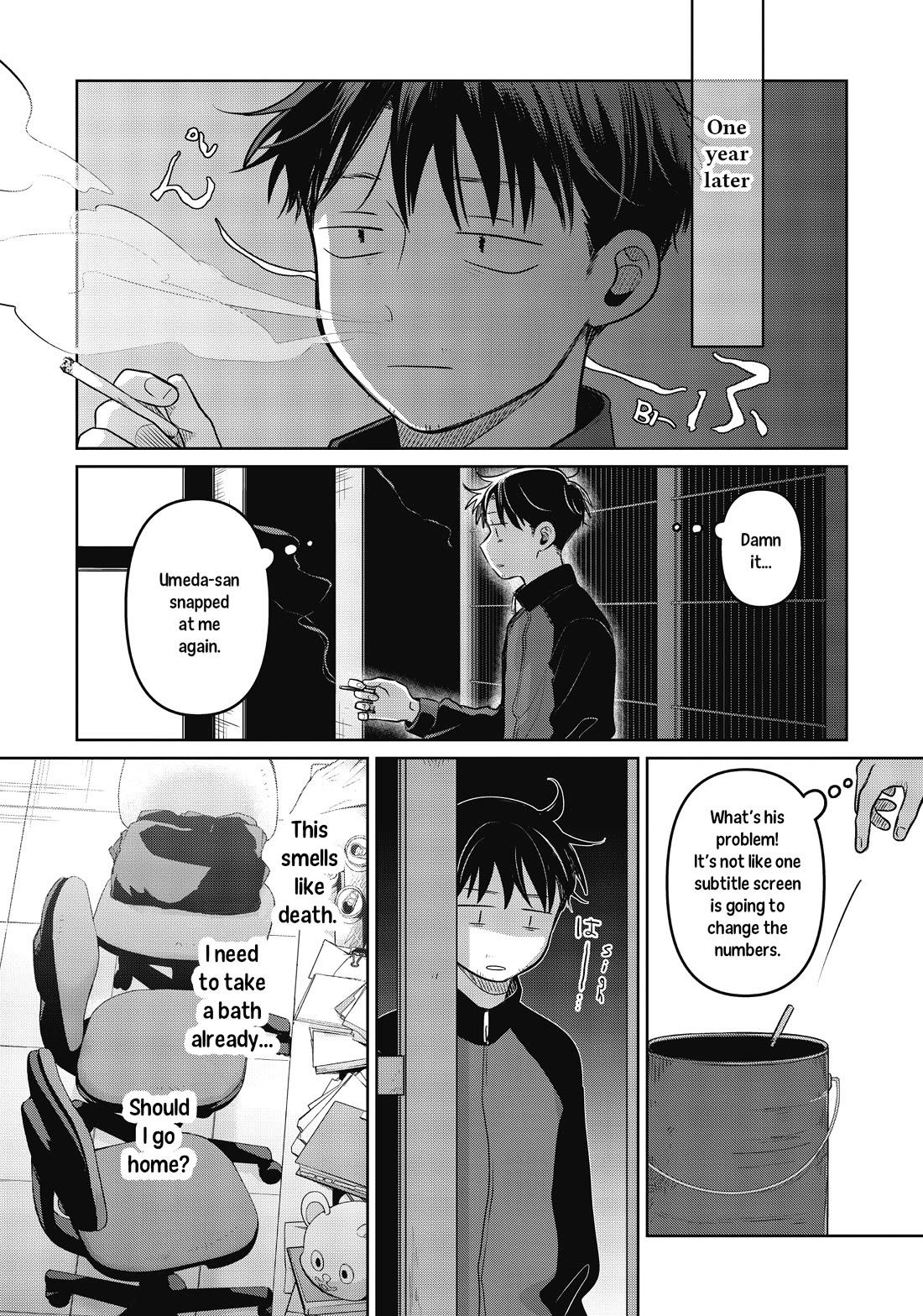 A Love Letter and a 13-Year-Old Actress Chapter 21 page 24 - Chapter 21: Angel?