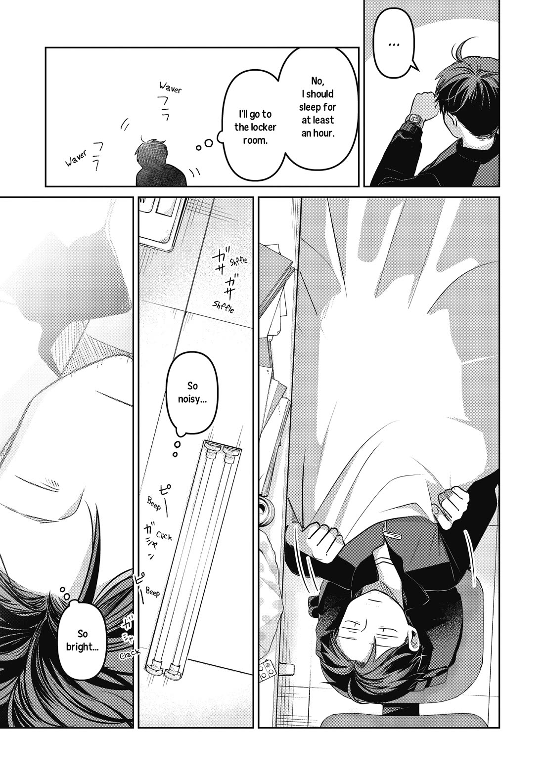 A Love Letter and a 13-Year-Old Actress Chapter 21 page 25 - Chapter 21: Angel?