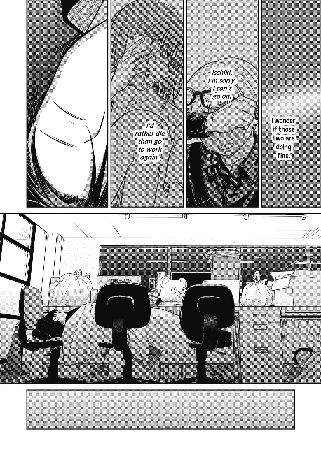 A Love Letter and a 13-Year-Old Actress Chapter 21 page 26 - Chapter 21: Angel?
