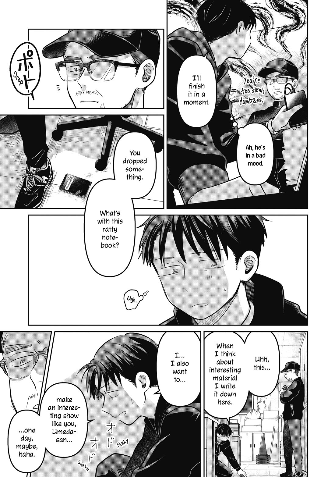 A Love Letter and a 13-Year-Old Actress Chapter 21 page 29 - Chapter 21: Angel?