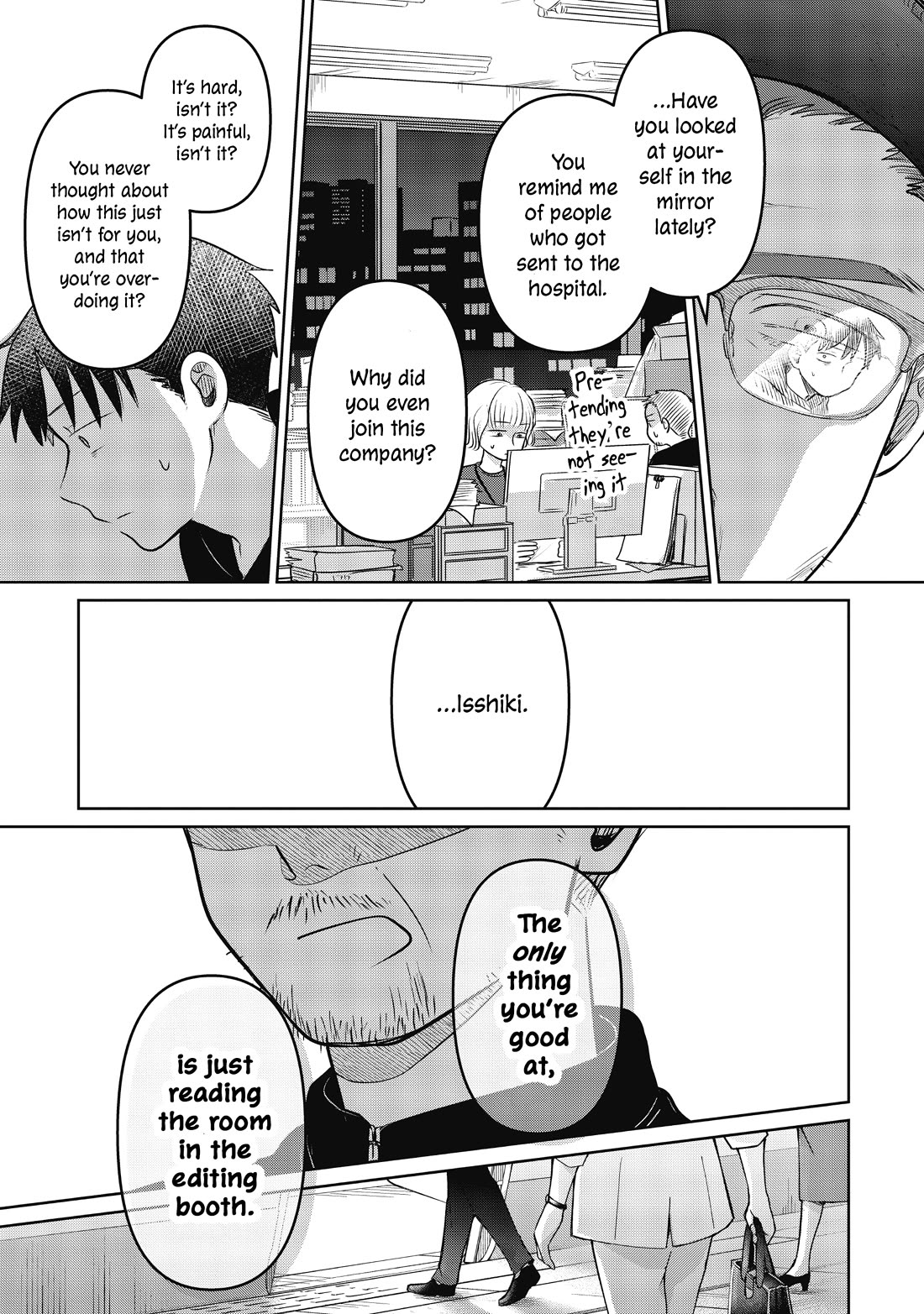 A Love Letter and a 13-Year-Old Actress Chapter 21 page 31 - Chapter 21: Angel?