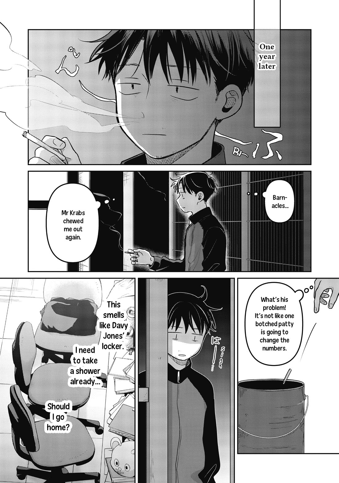 A Love Letter and a 13-Year-Old Actress Chapter 21 page 40 - Chapter 21: Angel?