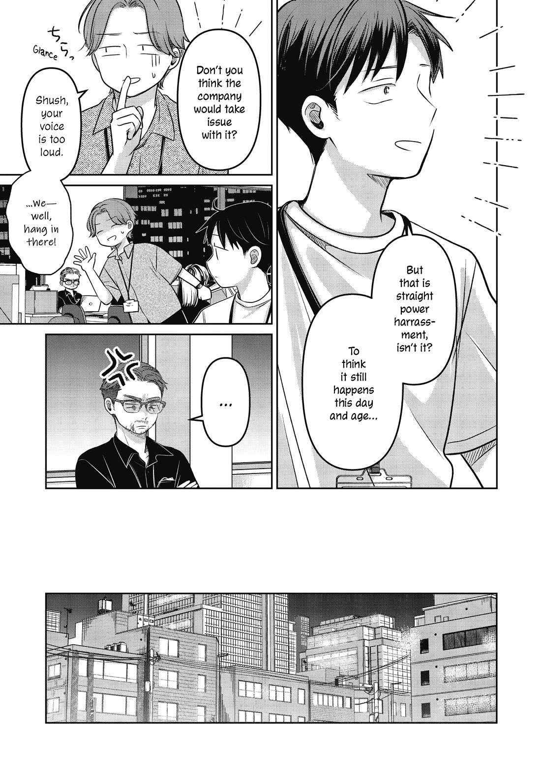 A Love Letter and a 13-Year-Old Actress Chapter 21 page 5 - Chapter 21: Angel?