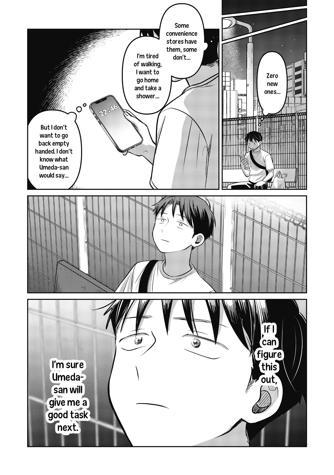 A Love Letter and a 13-Year-Old Actress Chapter 21 page 9 - Chapter 21: Angel?