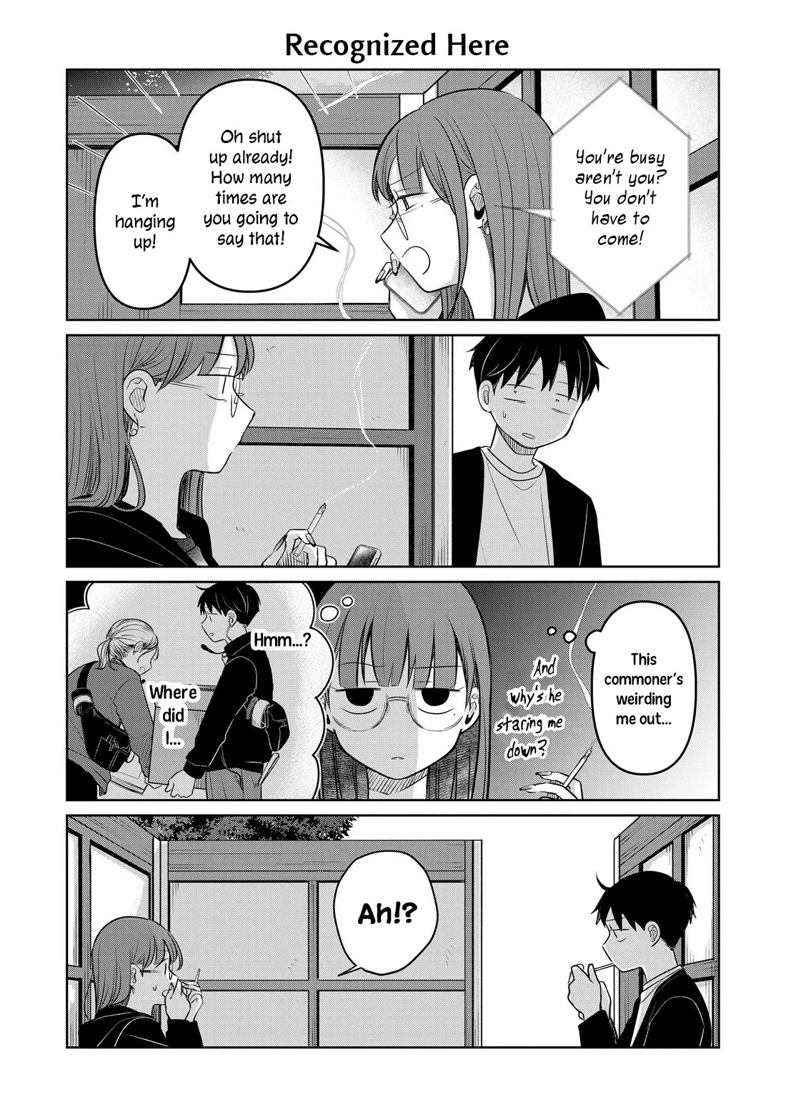 A Love Letter and a 13-Year-Old Actress Chapter 22.5 page 2 - Chapter 22.5