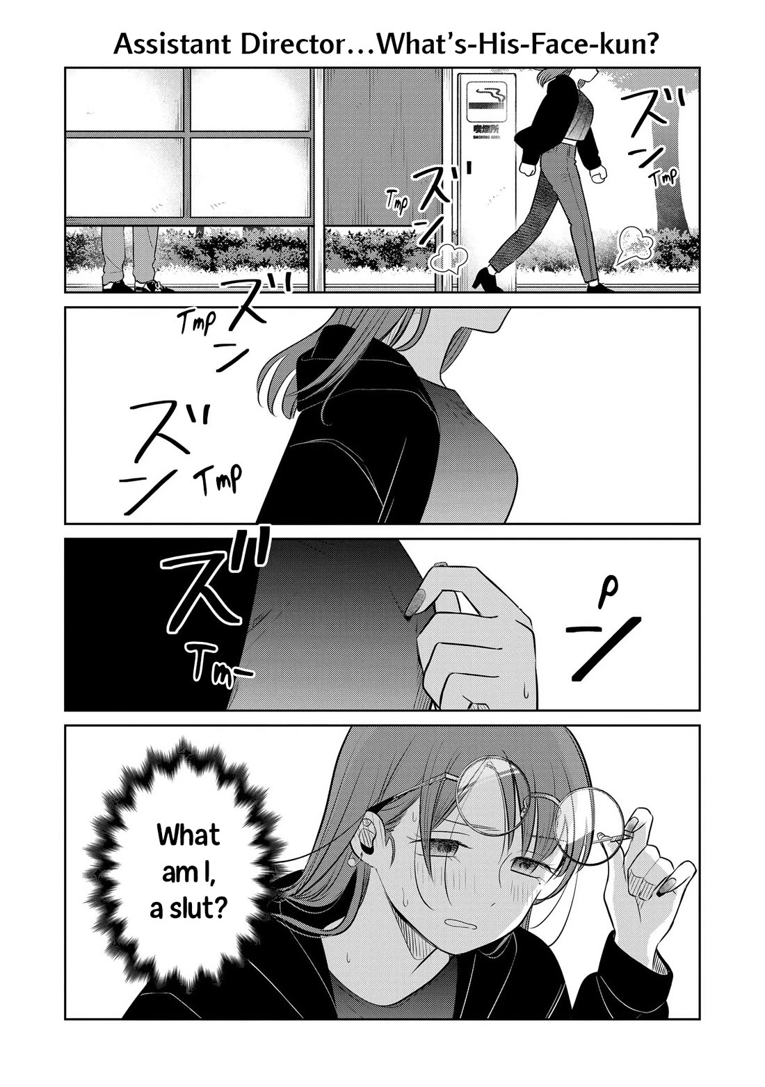 A Love Letter and a 13-Year-Old Actress Chapter 22.5 page 4 - Chapter 22.5
