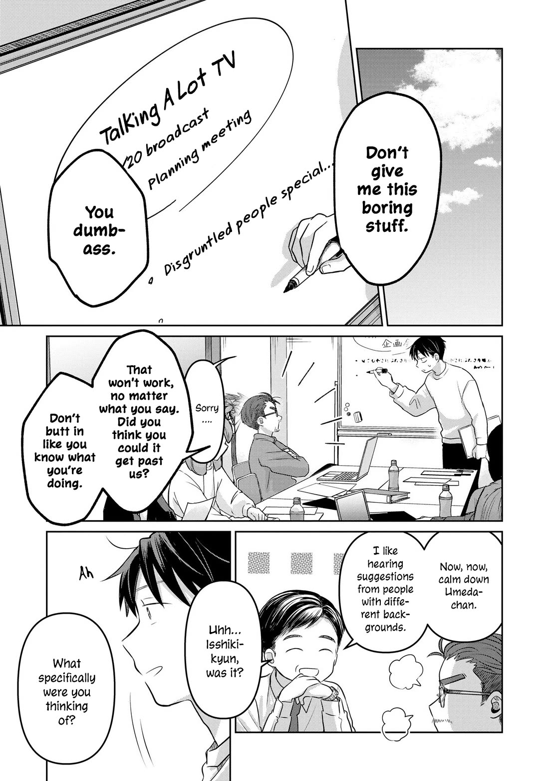 A Love Letter and a 13-Year-Old Actress Chapter 22 page 11 - Chapter 22: Loss