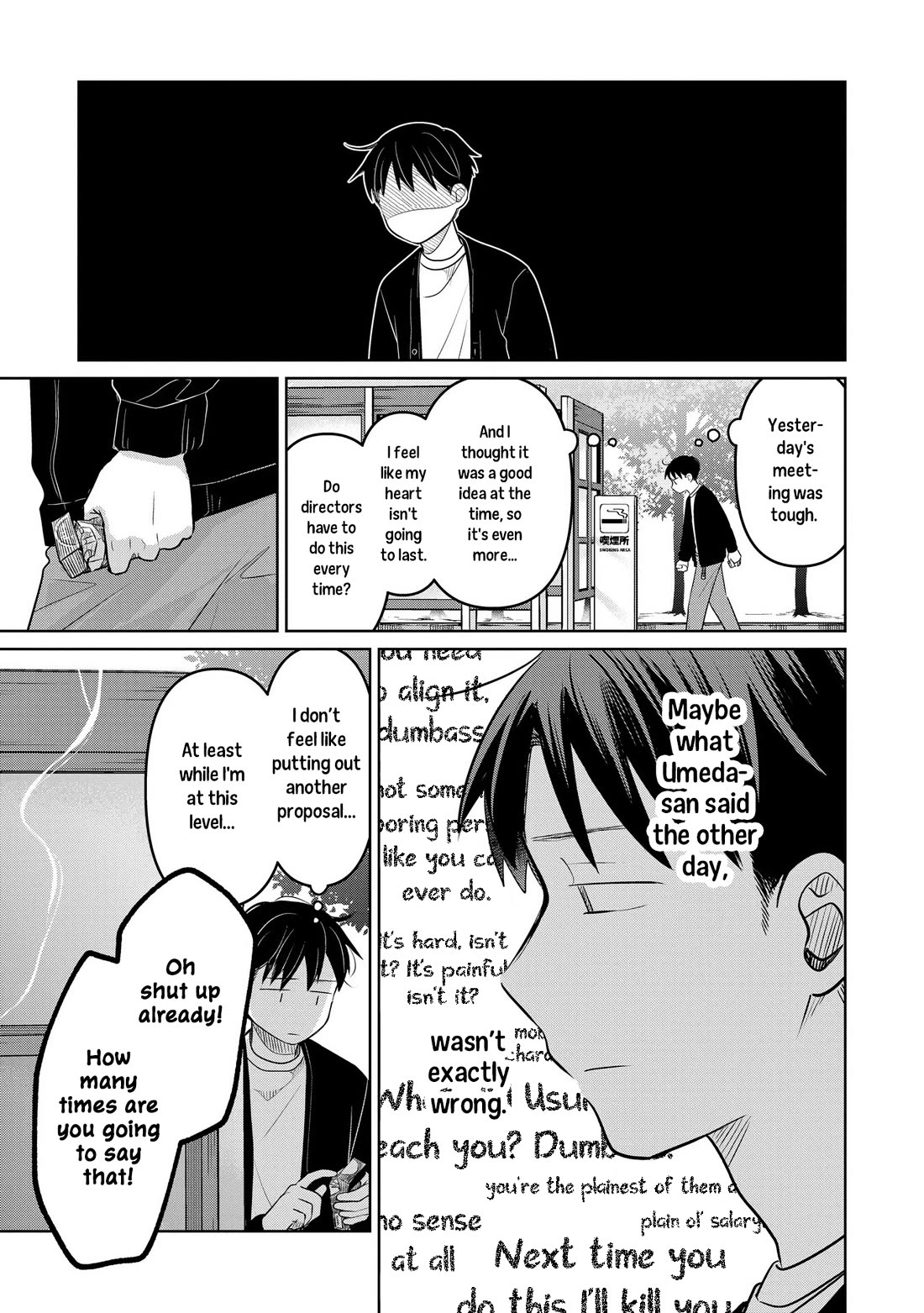 A Love Letter and a 13-Year-Old Actress Chapter 22 page 13 - Chapter 22: Loss