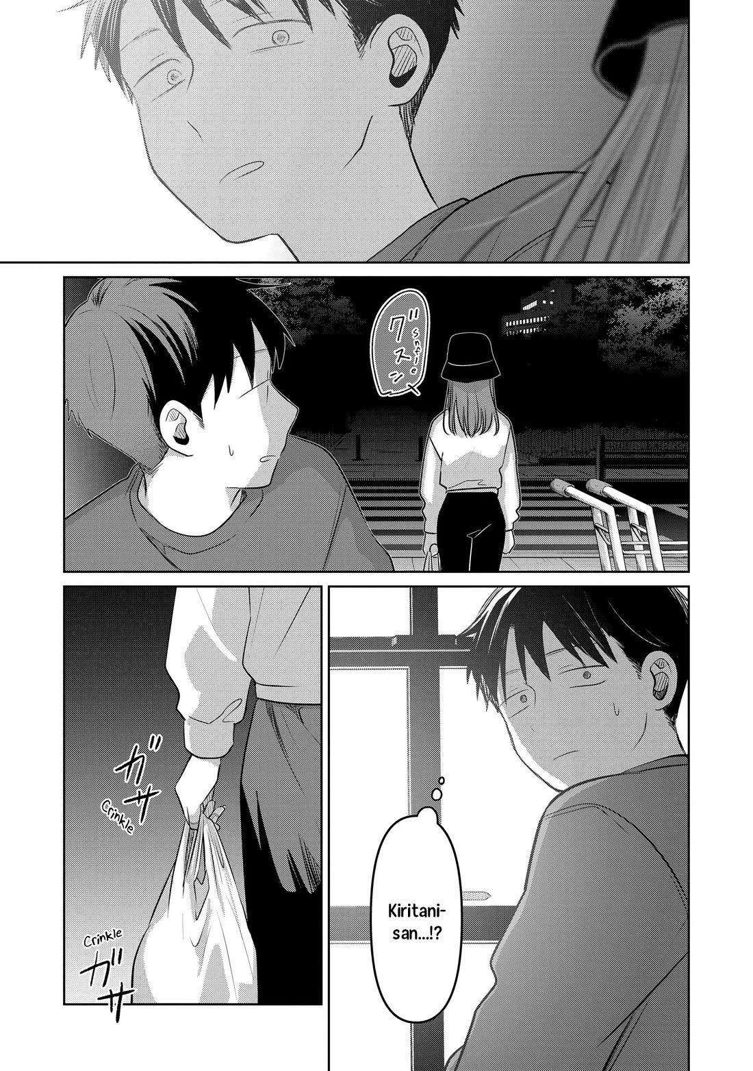 A Love Letter and a 13-Year-Old Actress Chapter 22 page 25 - Chapter 22: Loss