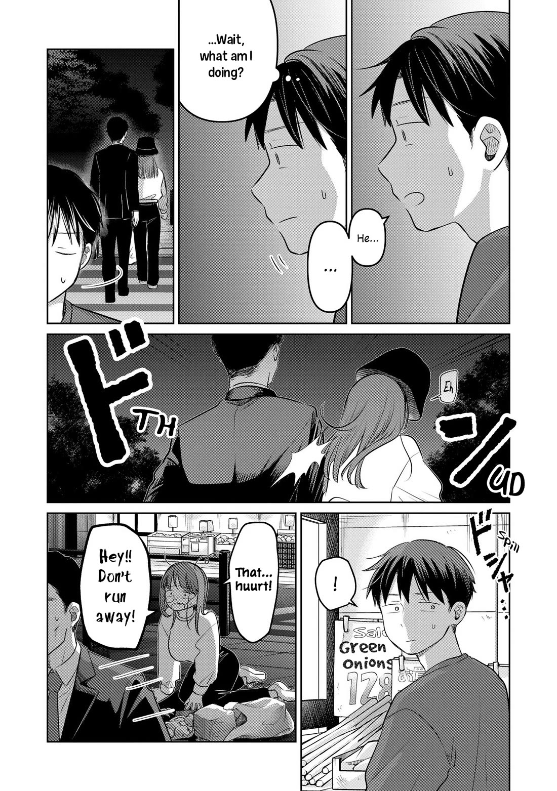 A Love Letter and a 13-Year-Old Actress Chapter 22 page 26 - Chapter 22: Loss