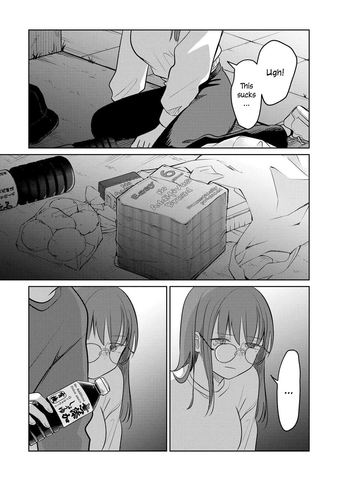 A Love Letter and a 13-Year-Old Actress Chapter 22 page 27 - Chapter 22: Loss