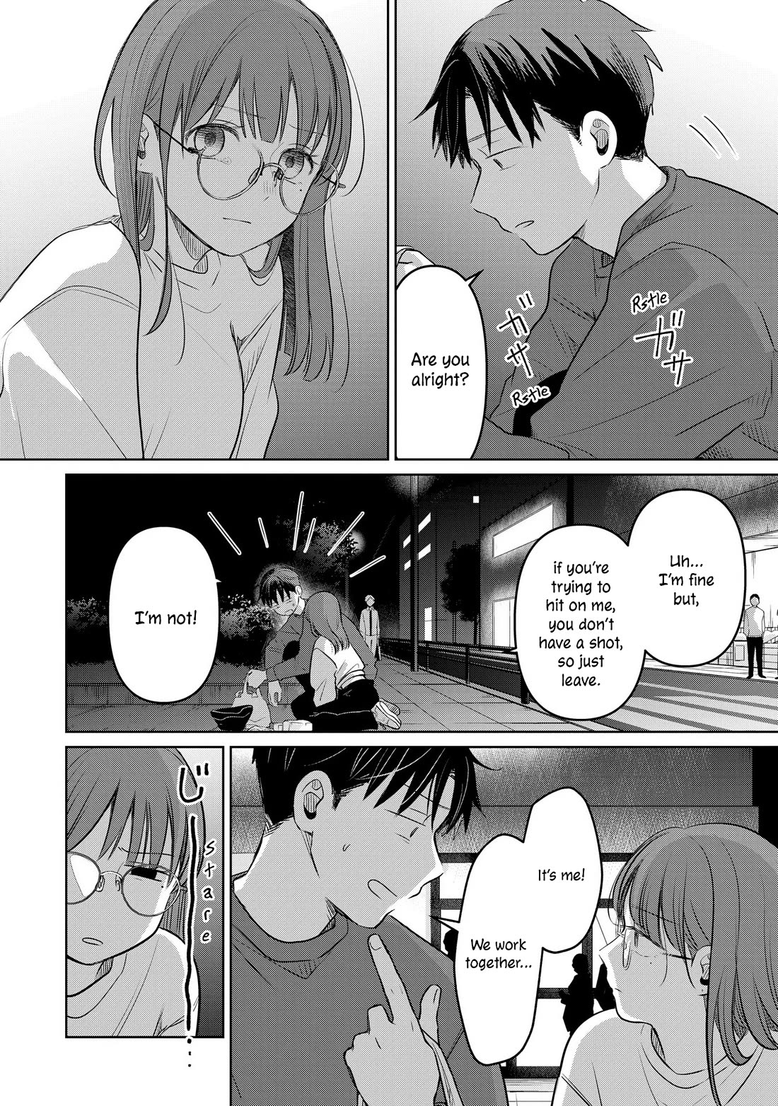 A Love Letter and a 13-Year-Old Actress Chapter 22 page 28 - Chapter 22: Loss