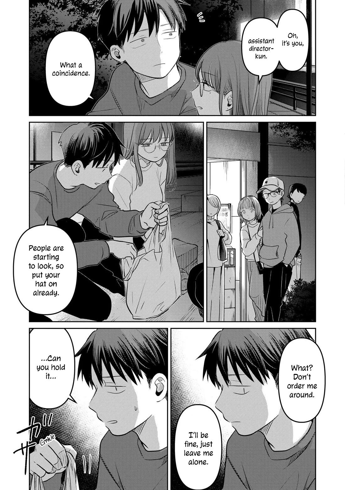 A Love Letter and a 13-Year-Old Actress Chapter 22 page 29 - Chapter 22: Loss