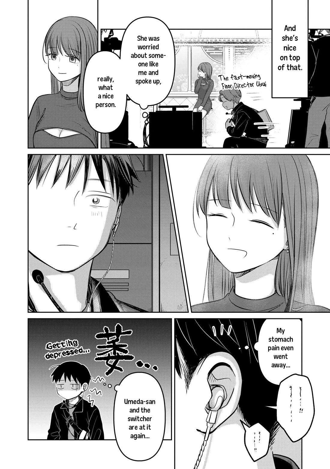 A Love Letter and a 13-Year-Old Actress Chapter 22 page 6 - Chapter 22: Loss