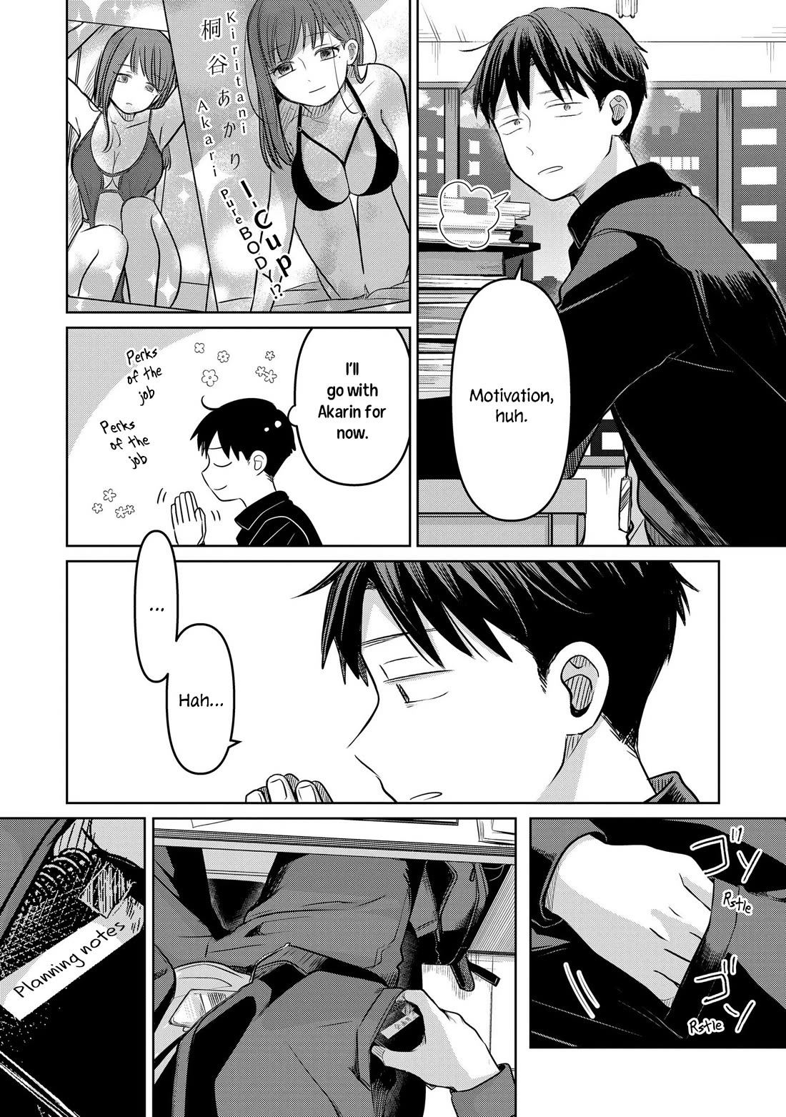 A Love Letter and a 13-Year-Old Actress Chapter 22 page 8 - Chapter 22: Loss