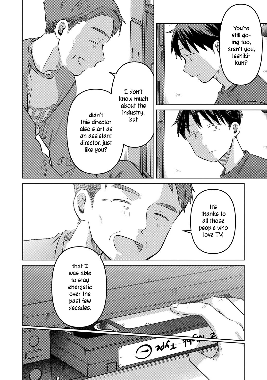 A Love Letter and a 13-Year-Old Actress Chapter 23 page 14 - Chapter 23: Sympathy (First Half)