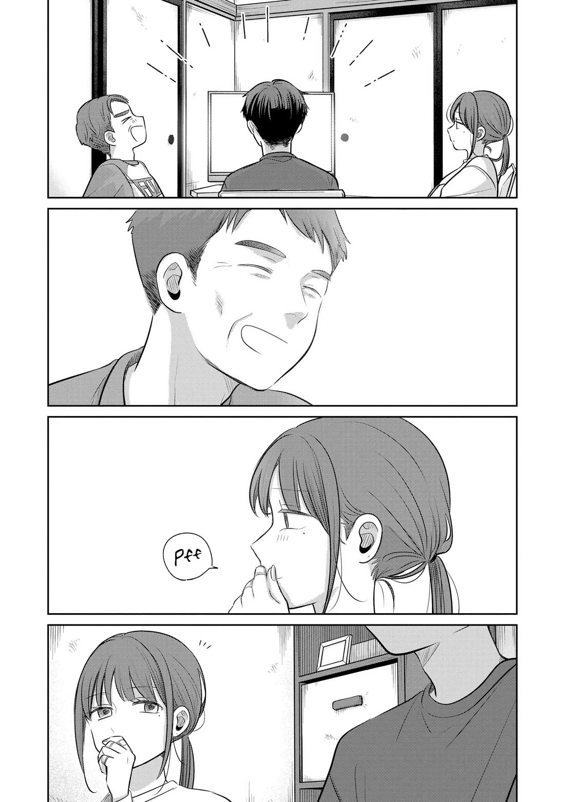 A Love Letter and a 13-Year-Old Actress Chapter 23 page 15 - Chapter 23: Sympathy (First Half)