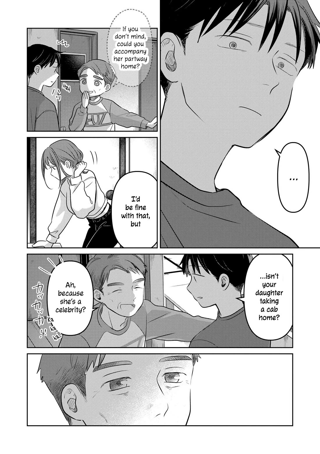A Love Letter and a 13-Year-Old Actress Chapter 23 page 18 - Chapter 23: Sympathy (First Half)