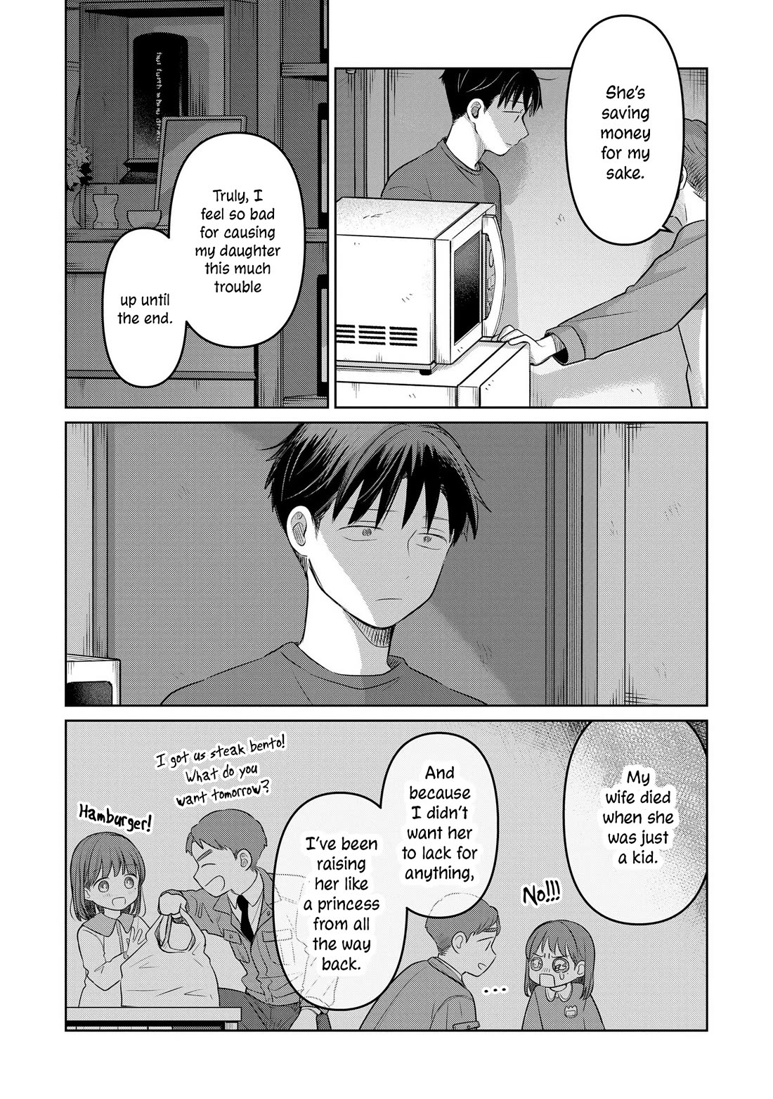 A Love Letter and a 13-Year-Old Actress Chapter 23 page 19 - Chapter 23: Sympathy (First Half)