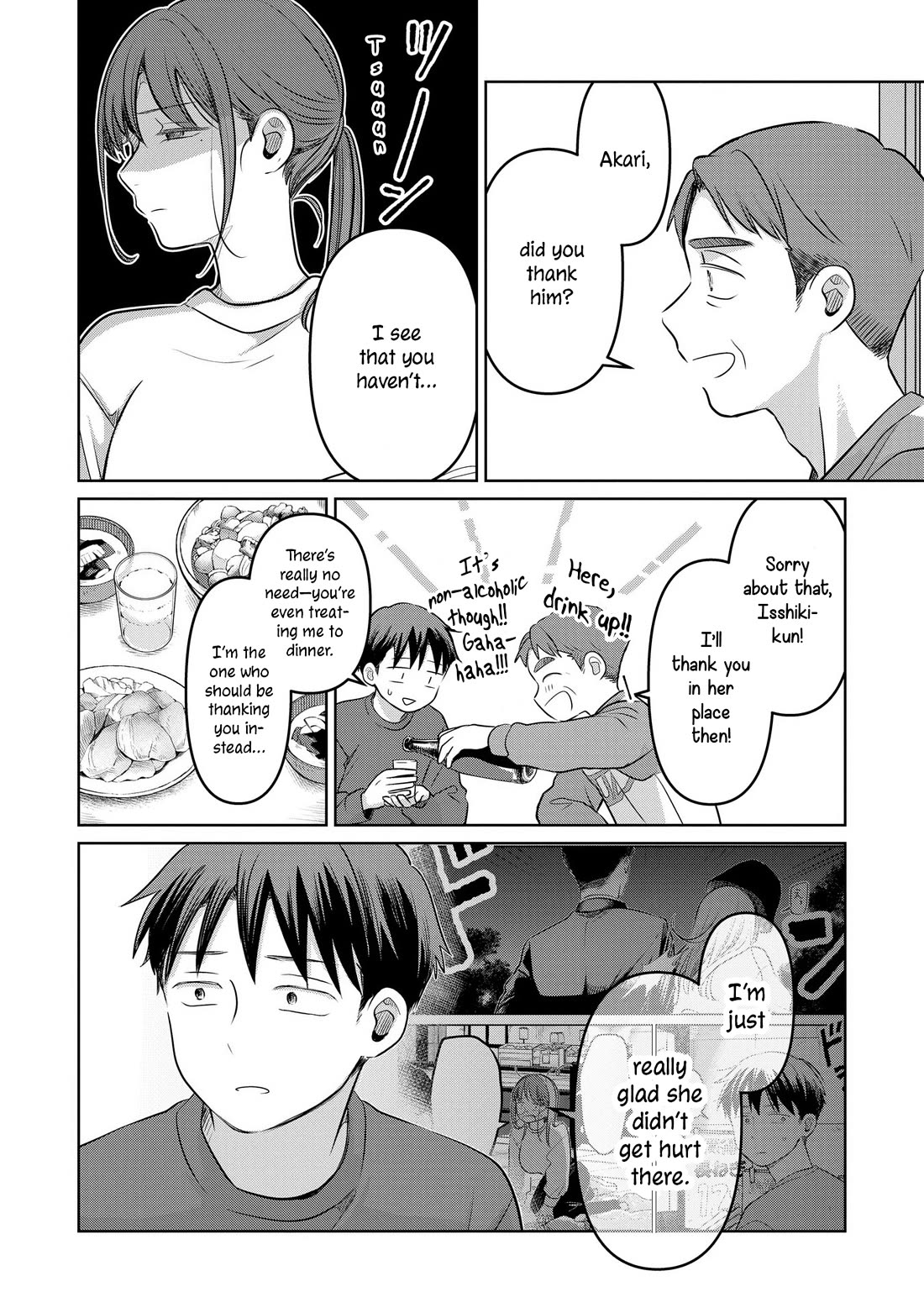 A Love Letter and a 13-Year-Old Actress Chapter 23 page 2 - Chapter 23: Sympathy (First Half)
