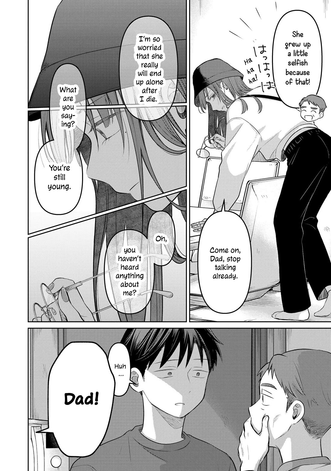 A Love Letter and a 13-Year-Old Actress Chapter 23 page 20 - Chapter 23: Sympathy (First Half)