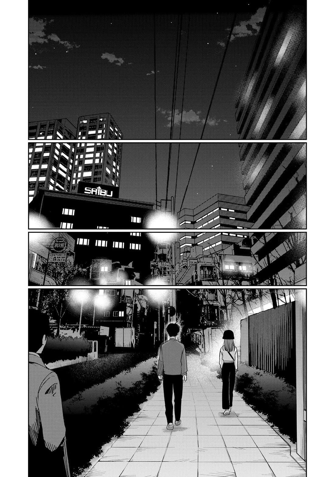 A Love Letter and a 13-Year-Old Actress Chapter 23 page 22 - Chapter 23: Sympathy (First Half)