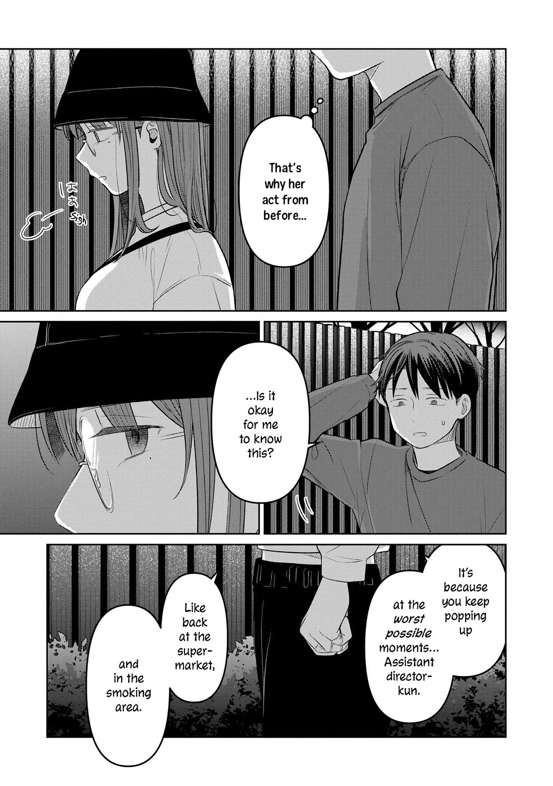 A Love Letter and a 13-Year-Old Actress Chapter 23 page 27 - Chapter 23: Sympathy (First Half)
