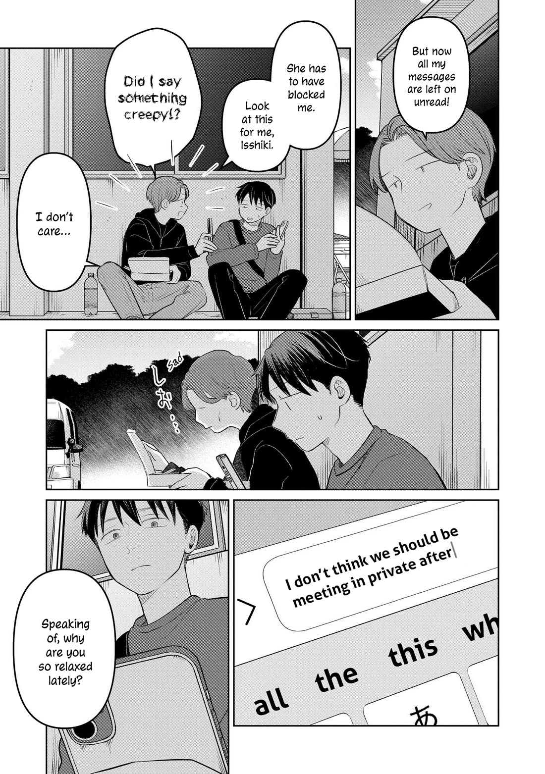 A Love Letter and a 13-Year-Old Actress Chapter 23 page 33 - Chapter 23: Sympathy (First Half)