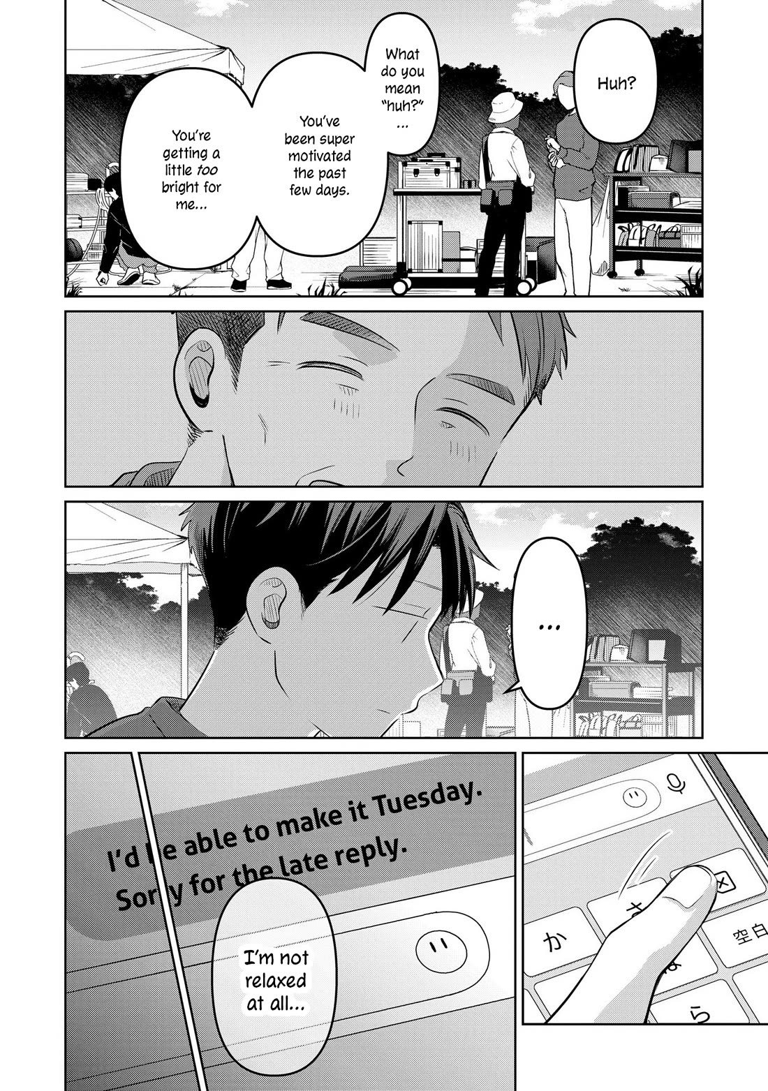 A Love Letter and a 13-Year-Old Actress Chapter 23 page 34 - Chapter 23: Sympathy (First Half)