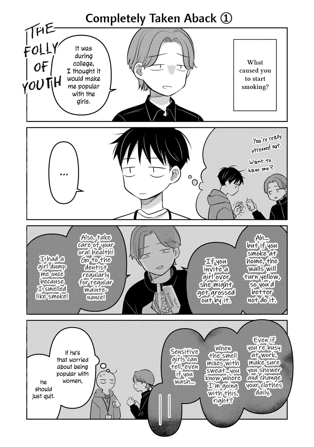 A Love Letter and a 13-Year-Old Actress Chapter 24.5 page 1 - Chapter 24.5