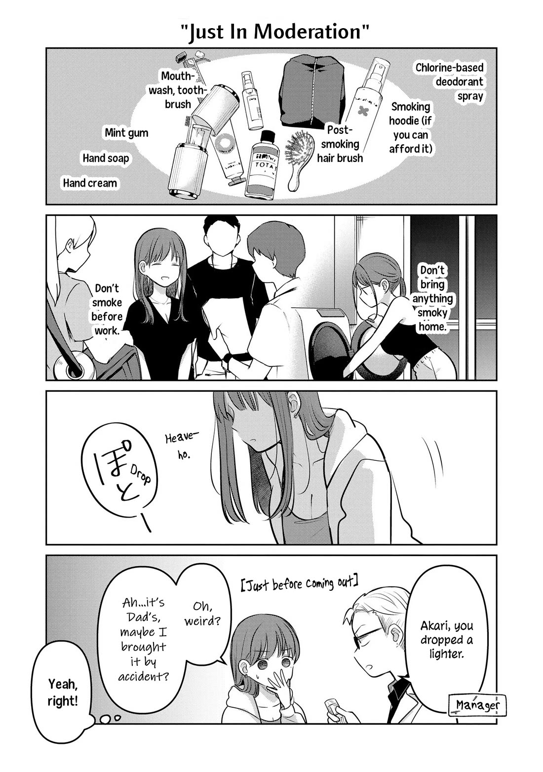 A Love Letter and a 13-Year-Old Actress Chapter 24.5 page 3 - Chapter 24.5