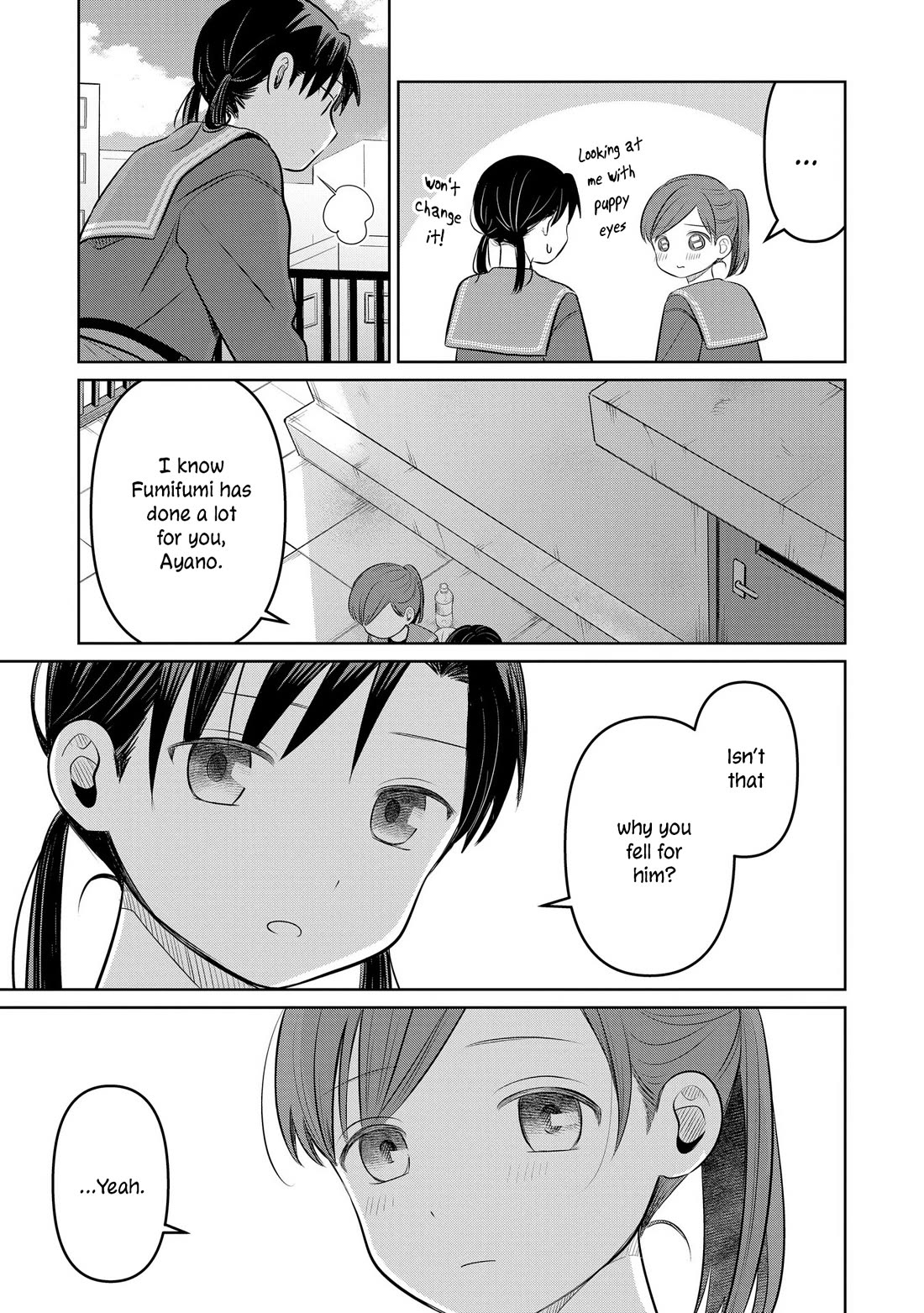 A Love Letter and a 13-Year-Old Actress Chapter 24 page 11 - Chapter 24: Sympathy (Second Half)